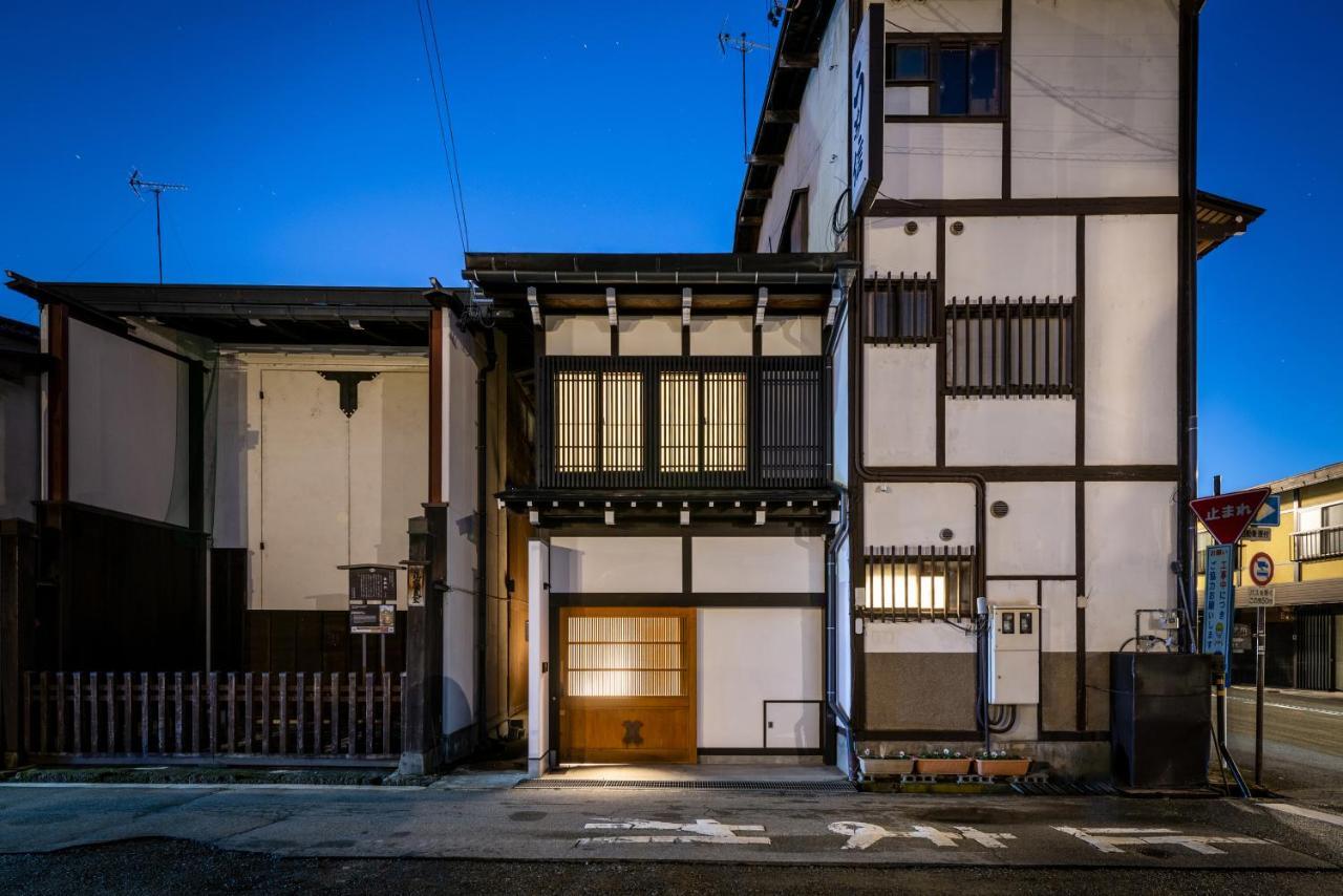 The Machiya Hotel Takayama Такаяма Екстериор снимка