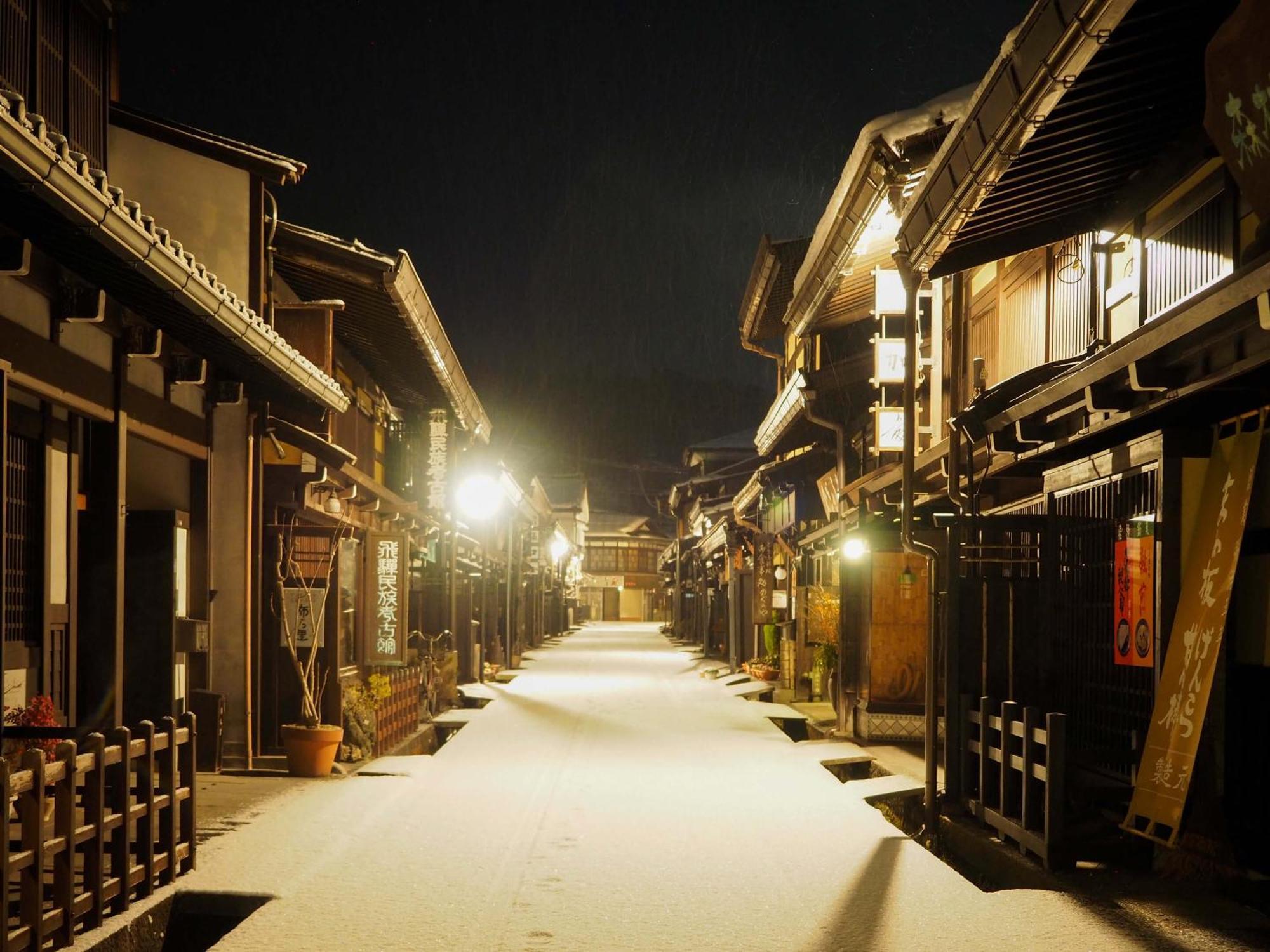 The Machiya Hotel Takayama Такаяма Екстериор снимка